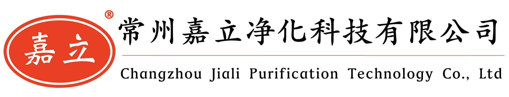 日喀则初效板式过滤器,日喀则中效袋式过滤器,日喀则高效过滤器,日喀则过滤器安装固定框架